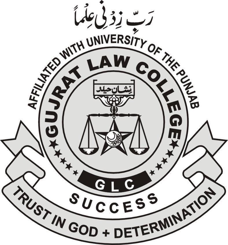 Gujrat Law College Logo